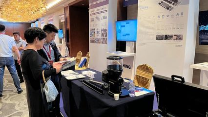 智慧渔业如何发展,科图水处理为您带来行业大咖们的建议!